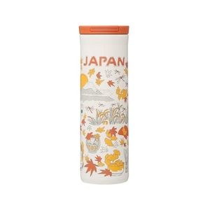 Starbucks Japan Been There Autumn Bottle